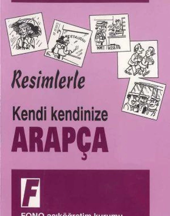 Kendi Kendinize| Resimlerle Arapça